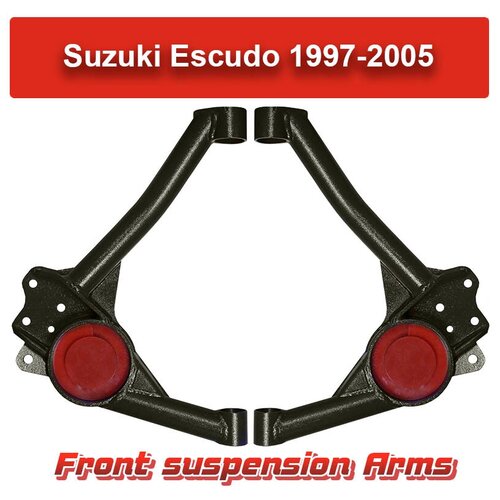 Рычаги передней подвески Suzuki TD02