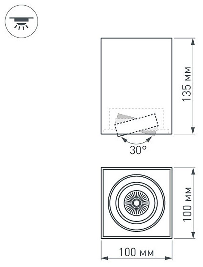 023081 Светильник SP-CUBUS-S100x100BK-11W Day White 40deg Arlight - фото №4