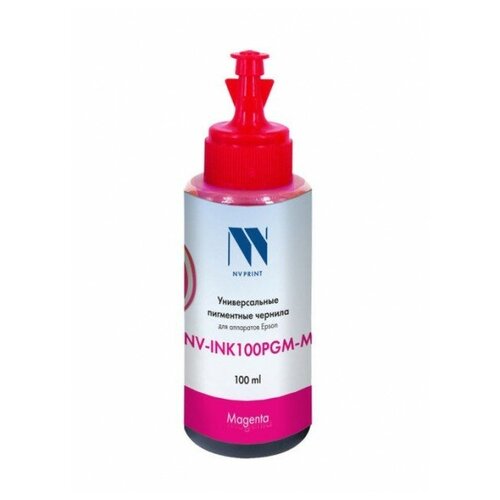 Чернила NV-INK100PGM Magenta универсальные пигментные для аппаратов Epson (100ml) (Китай) чернила epson c13t06c24a для epson l11160 epson l15150 epson l15160 epson l6550 epson l6570 голубой синий фиолетовый 6000 стр 70 мл 1 цвет