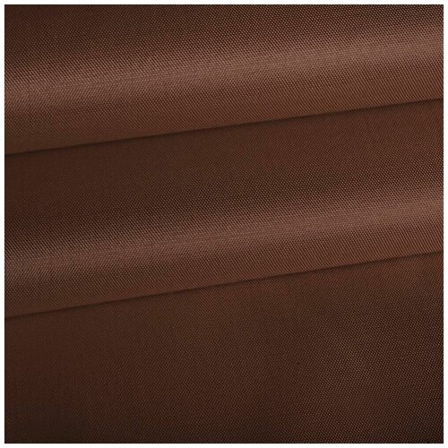 Ткань для шитья курточная Prival Oxford 210D, 1,5м х 2м, цвет коричневый