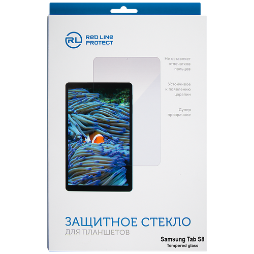 Защитный экран Red Line для Samsung Galaxy Tab S8 Plus Tempered Glass УТ000029746