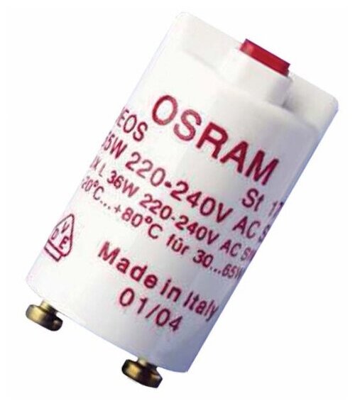 OSRAM Стартер-предохранитель ST171 DEOS 30-65W для одиночного подключения к сети 220V