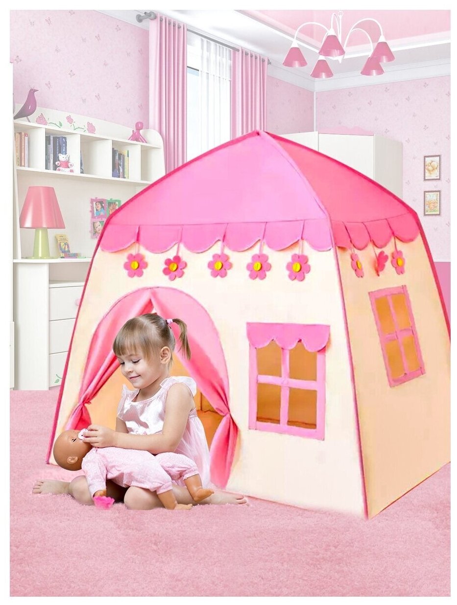 Детская палатка, шатер для принцессы,
