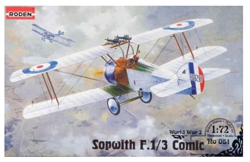 Roden Сборная модель Rod051 Британский одноместный истребитель Sopwith Camel F.1/3, 1/72