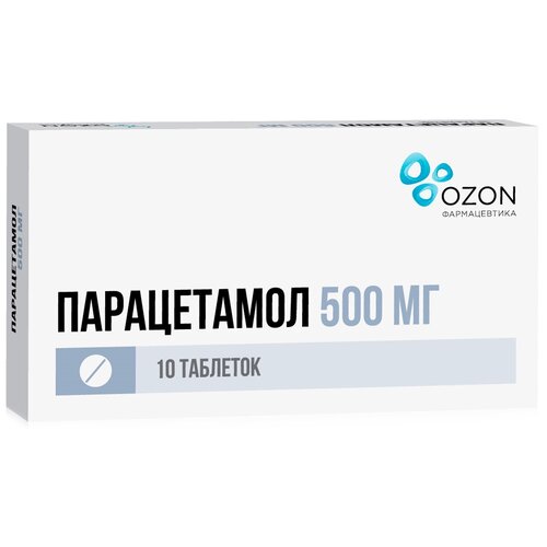 Парацетамол таб., 500 мг, 10 шт.