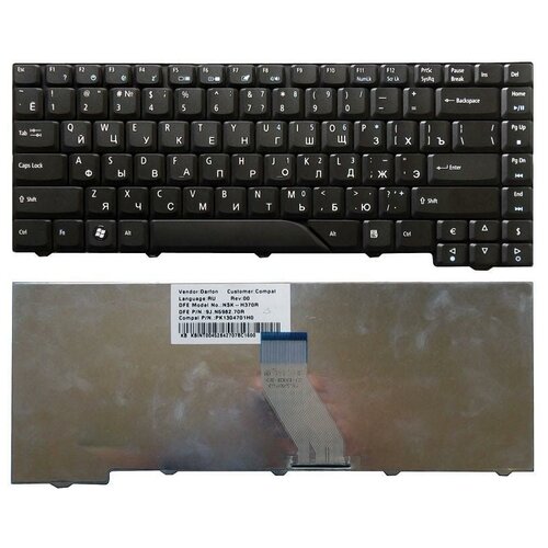 Клавиатура для Acer Aspire 4220 4230 4310 4520 4710 5315 (черная)