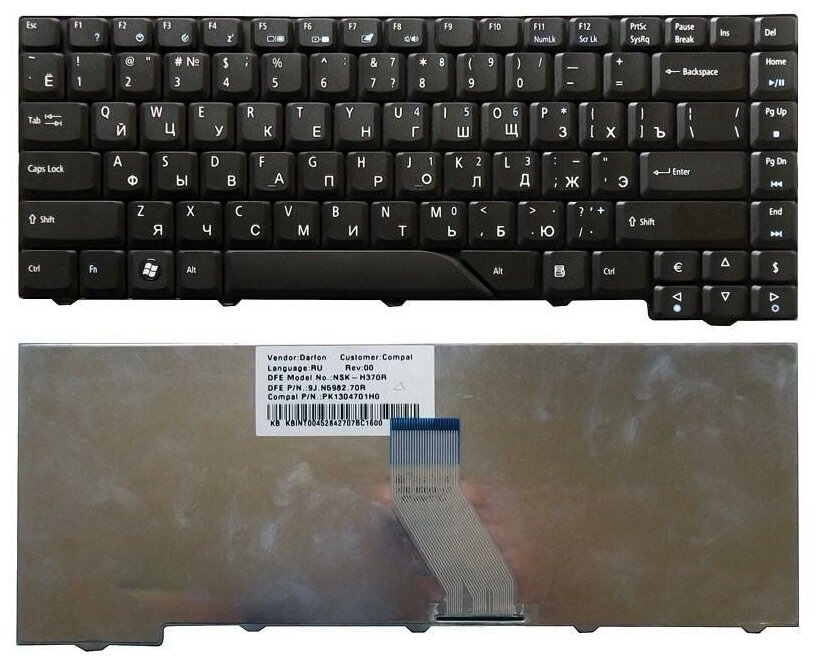 Клавиатура для Acer Aspire 4220 4230 4310 4520 4710 5315 (черная)