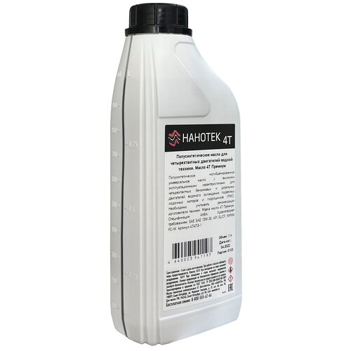 4-х тактное полусинтетическое лодочное масло Нанотек 4Т аква Премиум 10W-30 1 л