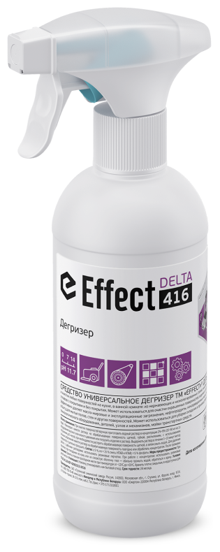 Универсальное моющее средство (дегризер) 500мл Effect Delta 416