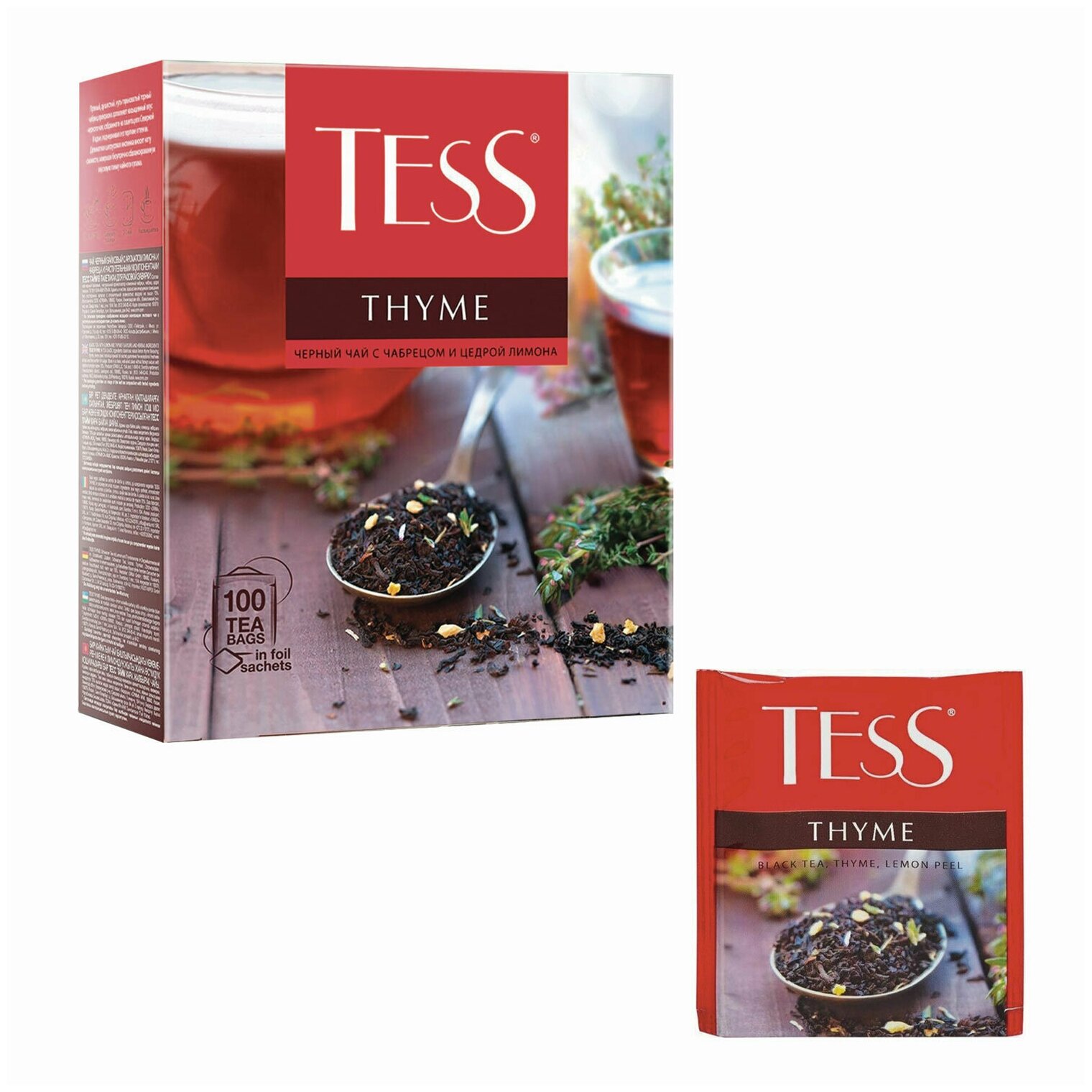 Чай TESS "Thyme" черный с чабрецом и цедрой лимона, 100 пакетиков в конвертах по 2 г, 1185-09 В комплекте: 1шт.