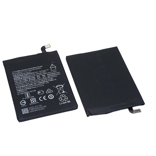 аккумуляторная батарея wt242 для nokia 2 4 3 85v 4380mah Аккумуляторная батарея HE338 для Nokia 2