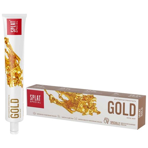 SPLAT Special Зубная паста GOLD / золото, 75 мл.