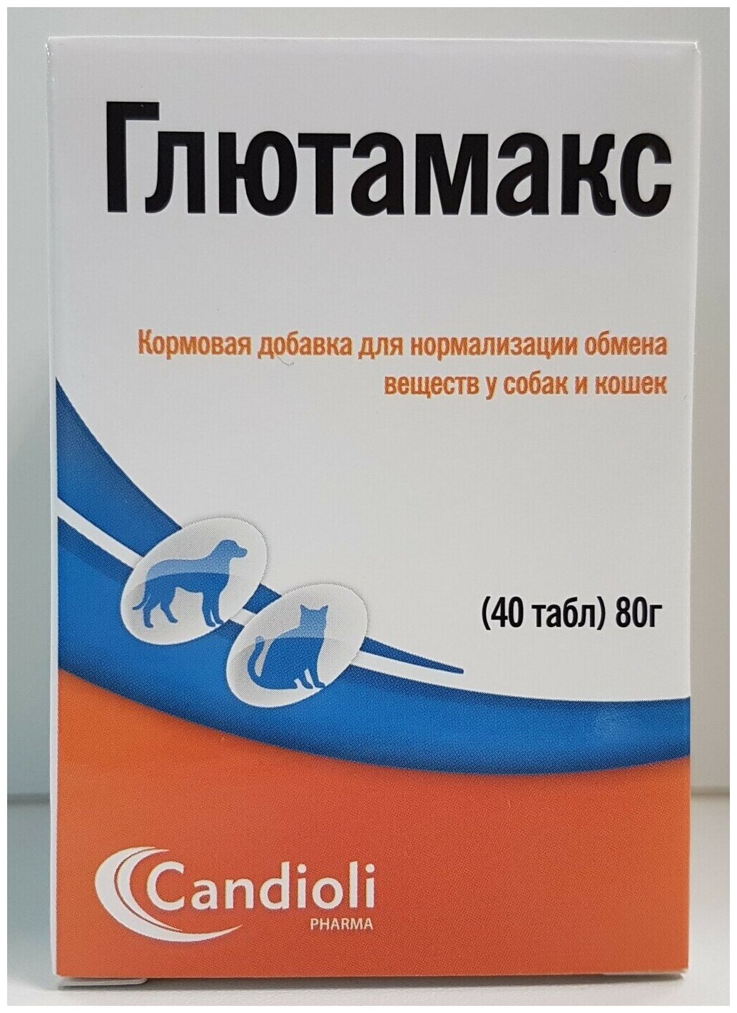 Candioli Глютамакс Кормовая добавка для нормализации работы печени у кошек и собак, 40 таблеток - фото №2