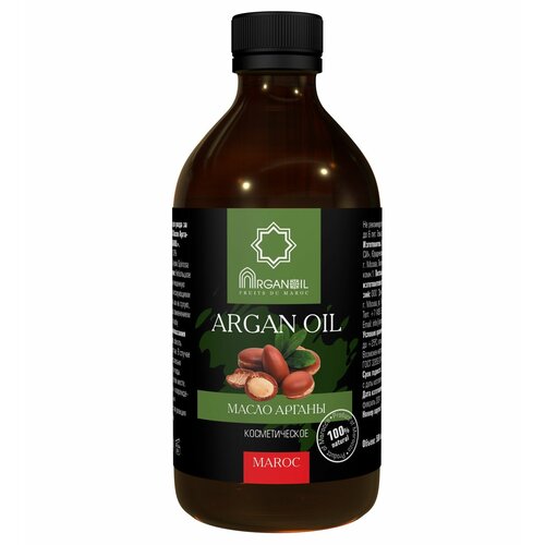 ARGANOIL Масло для тела Арганы, 500 мл