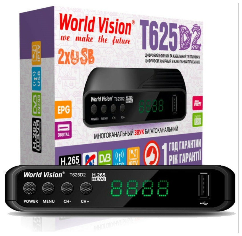 World Vision T625 D2 .