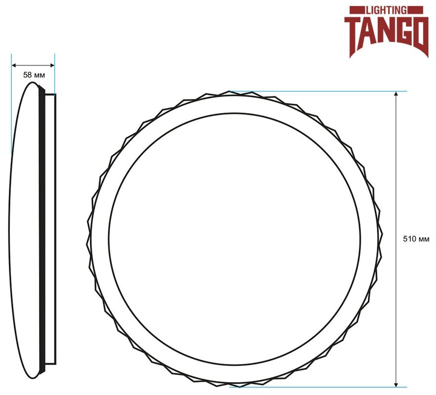 Cветильник LED настенно-потолочный "триумф" 80 Вт (510*58,основ. 450мм) с пультом ИК ДУ TANGO россия - фотография № 4