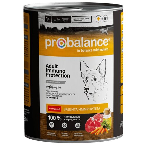 Probalance консервы для собак всех пород, укрепление и поддержание иммунитета, с говядиной