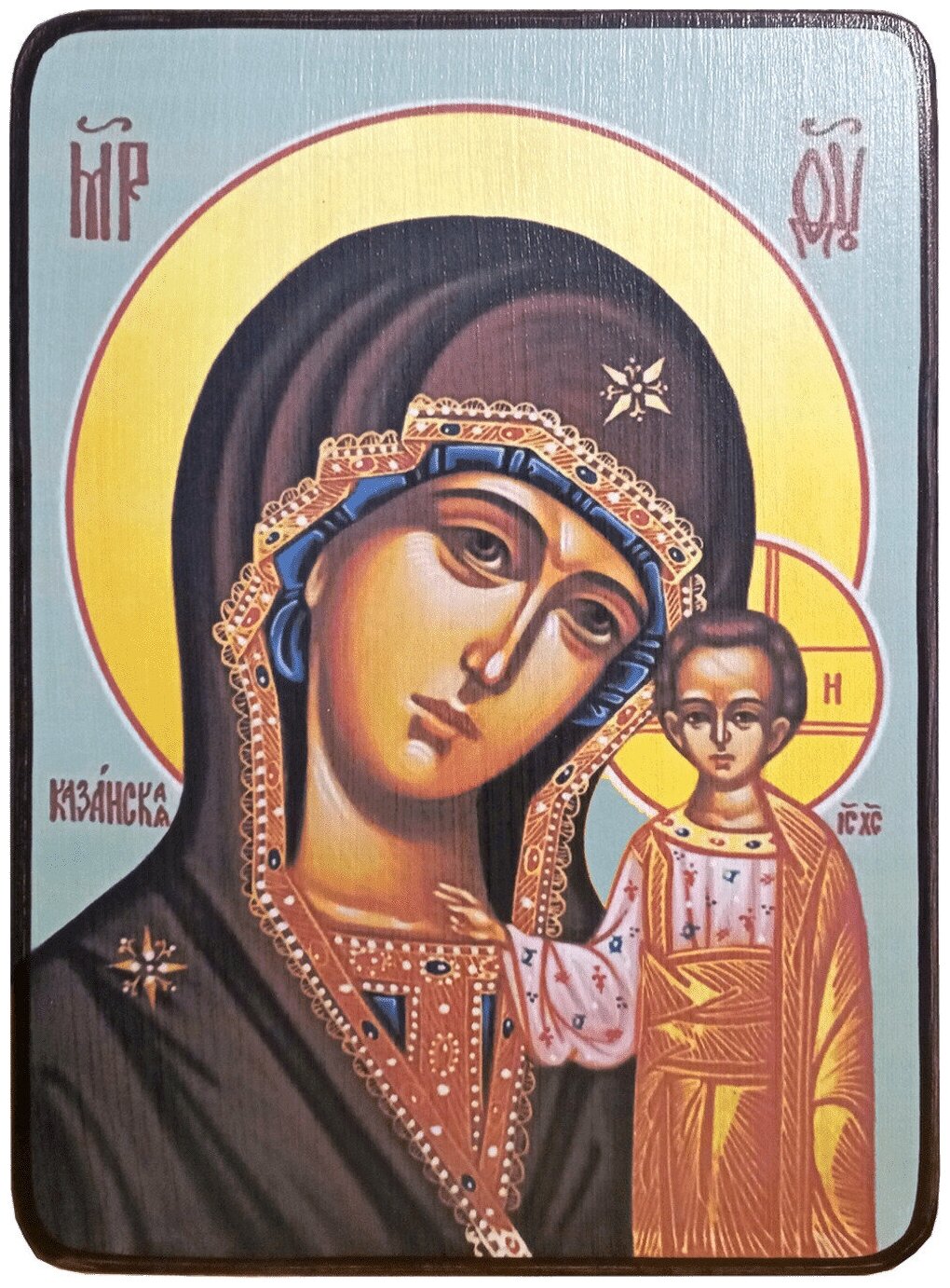 Икона Казанская Божией Матери на голубом фоне, размер 6 х 9 см