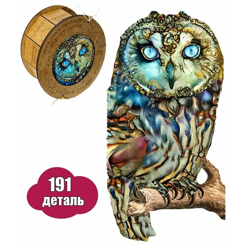 Dolart / Деревянный пазл / Пазлы для детей и взрослых /Сказочная Сова 191 деталей