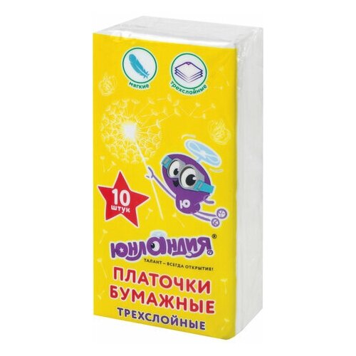 Платки носовые (1 штука) юнландия, 3-х слойные, 20х20 см, 129898 - 50 шт.