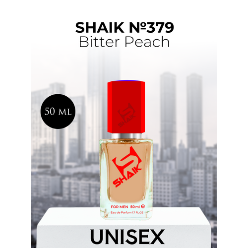 Парфюмерная вода Shaik №379 Bitter Peach 50 мл