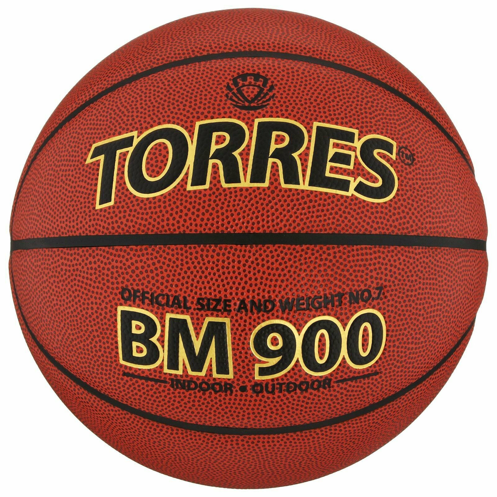 Мяч баскетбольный BM900, B30037, PU, клееный, 8 панелей, размер 7