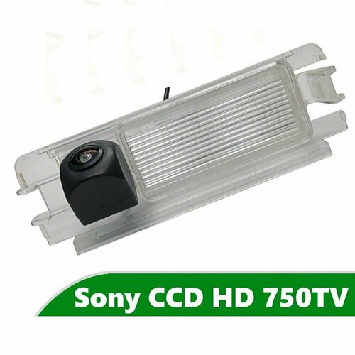 Камера заднего вида CCD HD для Renault Logan II 2012 - 2022 318000₽