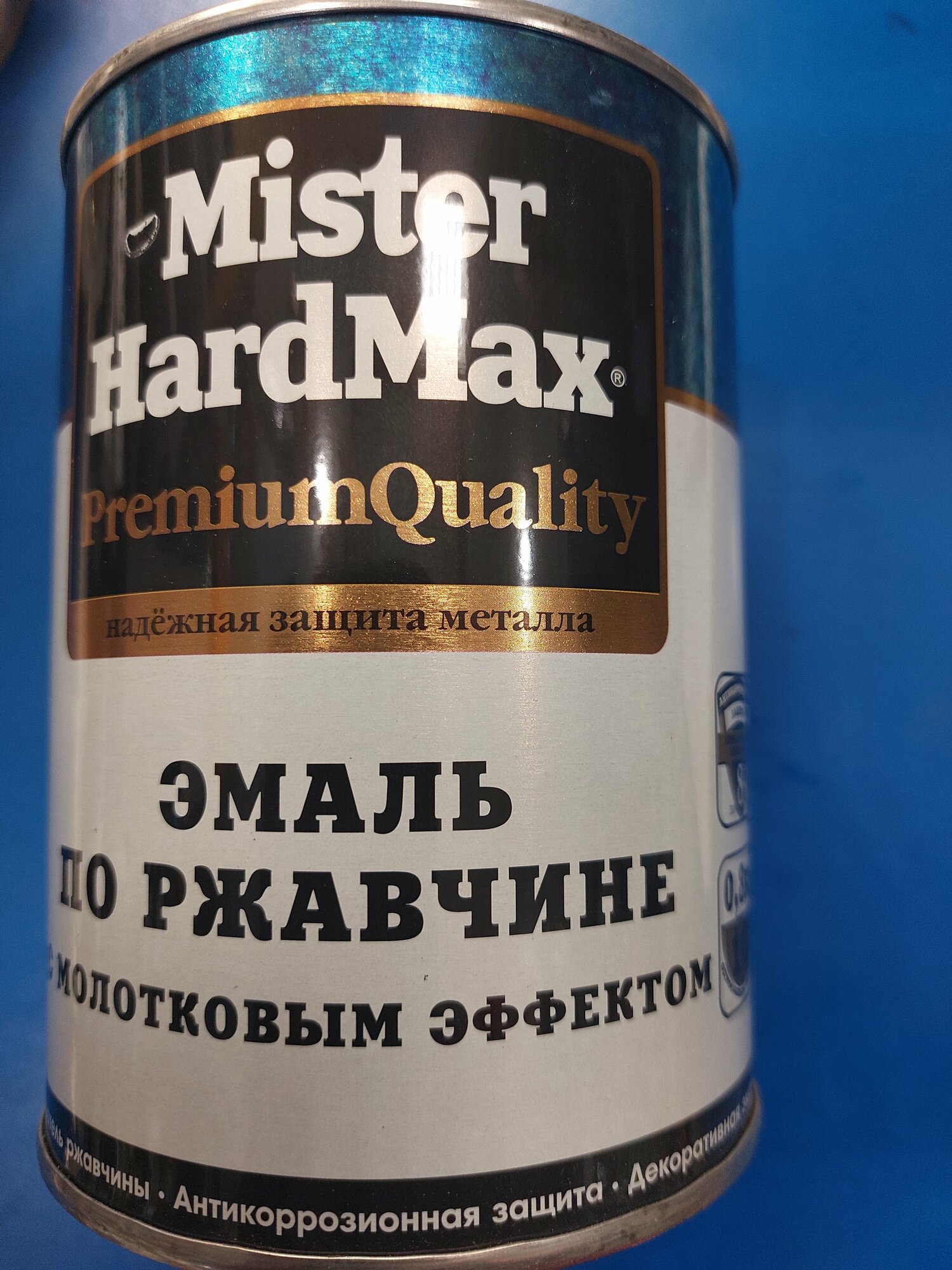 Эмаль молотковый эффект Mister Hardmax серебристая 0.8кг КВИЛ - фотография № 4