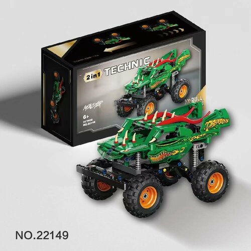 Конструктор BL «Monster Jam Dragon» 2в1 lego technic monster jam дракон 42149