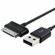 USB кабель для планшетов Samsung Galaxy Tab 2 /3 /10.1 / USB to 2...