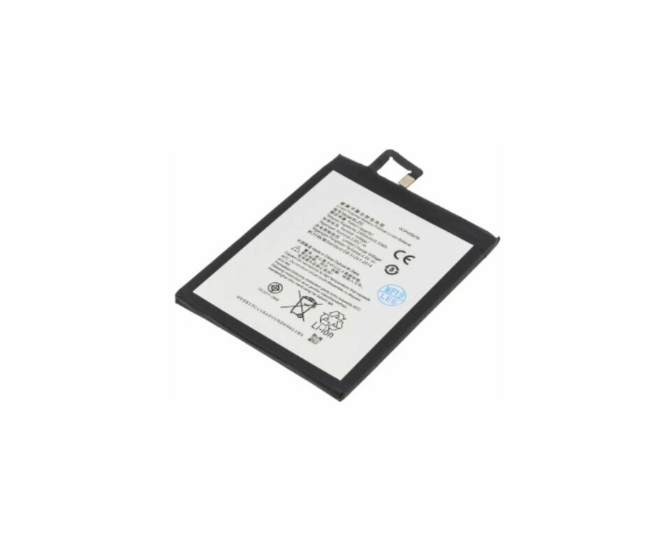 Аккумулятор для Lenovo Vibe S1 / S1a40 BL250 / Батарея для Леново Вайб с1 + комплект инструментов, отвертки, лопатки, присоска, медиатор — фото 1