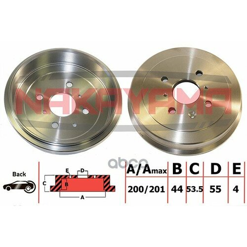 Q4971_барабан Тормозной Citroen C1 1014 Hdi 05- Peug NAKAYAMA арт Q4971 2621₽