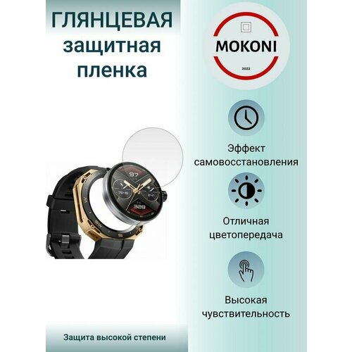 Гидрогелевая защитная пленка для смарт-часов HUAWEI Watch GT Cyber / Хуавей Вотч Джи Ти Сайбе с эффектом самовосстановления (6 шт) - Глянцевые гидрогелевая защитная пленка для смарт часов huawei watch gt 2 46 mm хуавей вотч джи ти 2 46 мм с эффектом самовосстановления 3 шт глянцевые