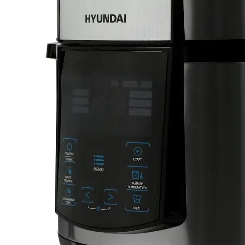 Мультиварка-скороварка Hyundai HYMC-1618 серебристый/черный - фото №8