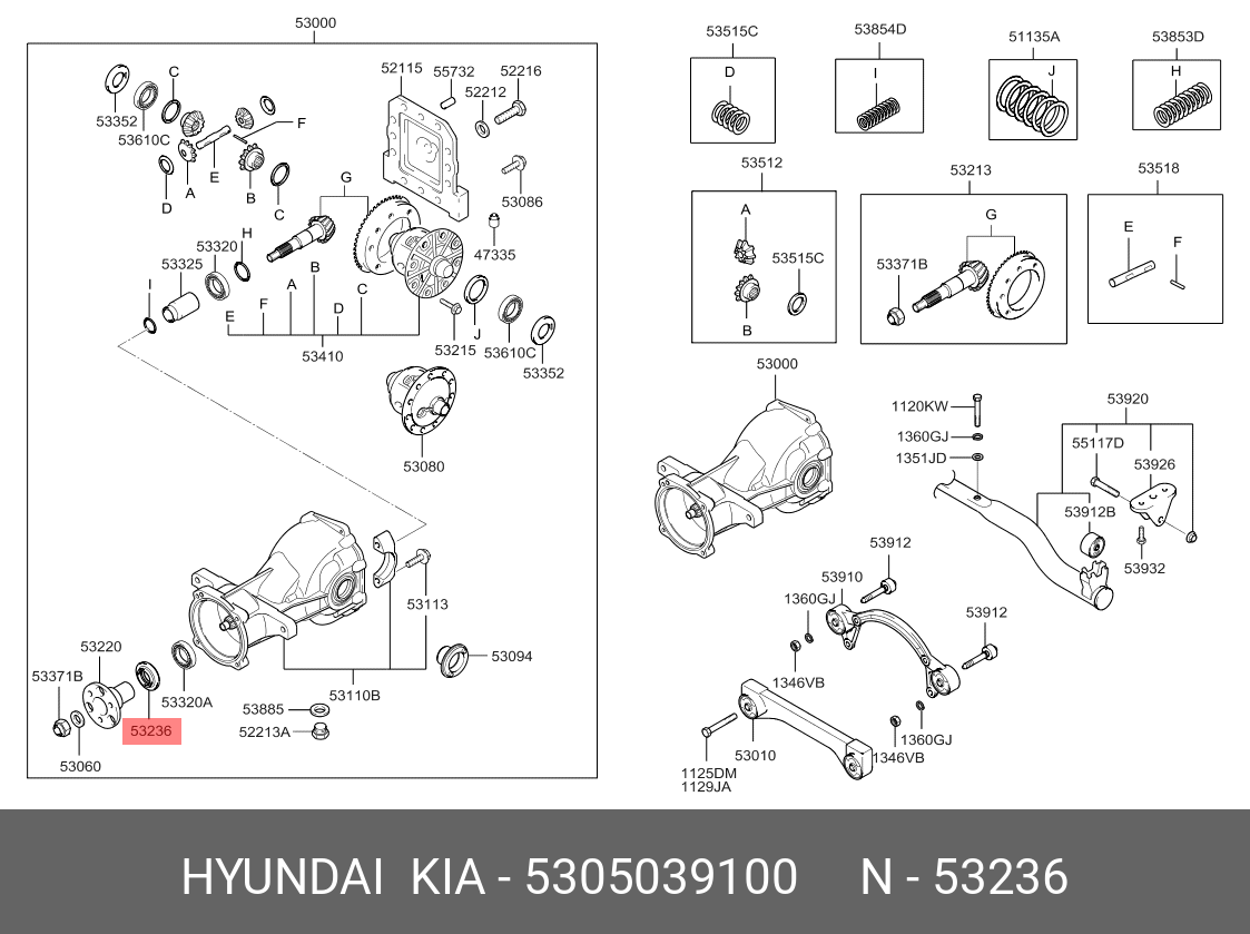 Сальник Дифференциала Заднего Моста Hyundai-KIA арт. 5305039100