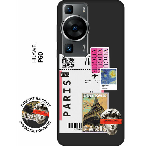 Матовый Soft Touch силиконовый чехол на Huawei P60, Хуавей П60 с 3D принтом Paris Stickers черный матовый soft touch силиконовый чехол на huawei p60 хуавей п60 с 3d принтом constellations черный