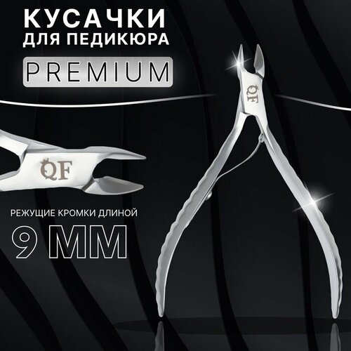 Кусачки маникюрные для кутикулы «Premium», 10,4 см, длина лезвия - 9 мм, цвет серебристый кусачки для кутикулы 1 пружина 9 5см 10мм золот серебр блистер qf