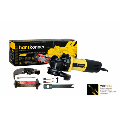 Болгарка УШМ Hanskonner HAG1012 549000₽