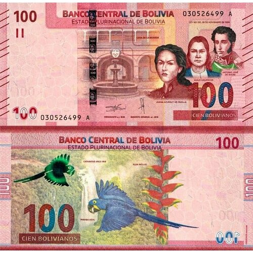 Боливия 100 боливиано 2019 (UNC Pick NEW) кабо верде 200 эскудо 2019 2021 unc pick new