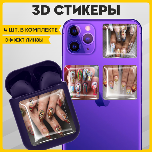 Наклейки на телефон 3D стикеры на чехол Ногти