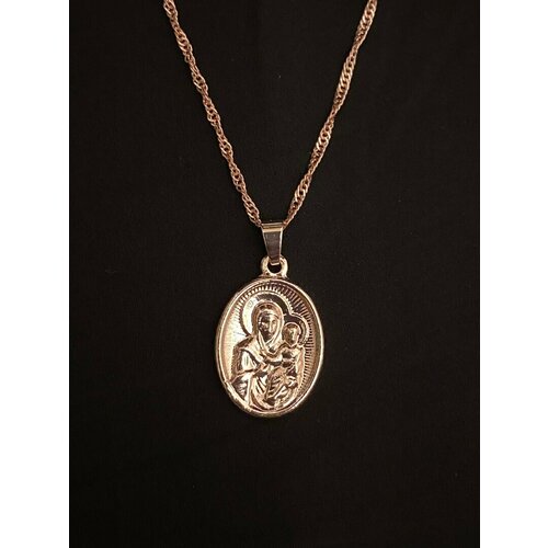  Babilon, золотой