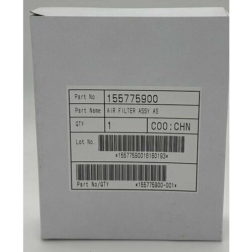 Epson ELPAF32 V13H134A32 оригинальный фильтр для проектора 3950₽