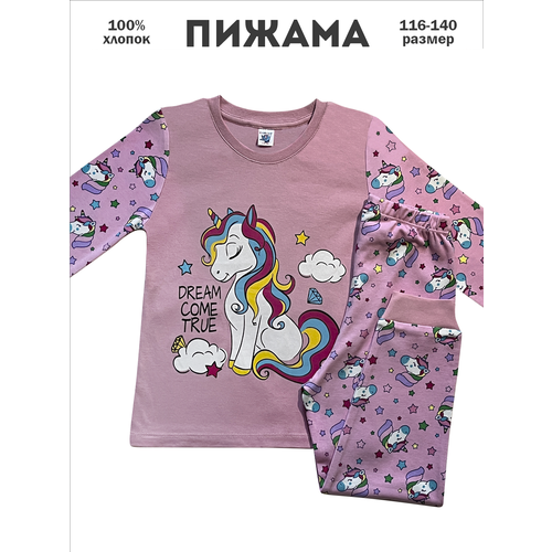 Пижама ELEPHANT KIDS, размер 134, красный