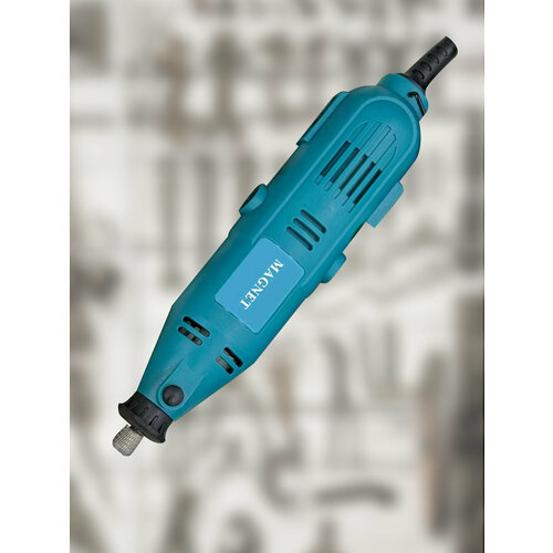 Гравер электрический с 210 насадками и гибким валом 4990₽