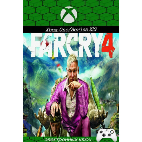 Игра Far Cry 4 для Xbox OneSeries XS Аргентина цифровой ключ 349₽