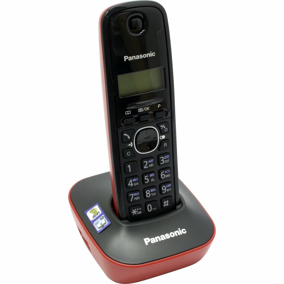 Panasonic KX-TG1611RUR