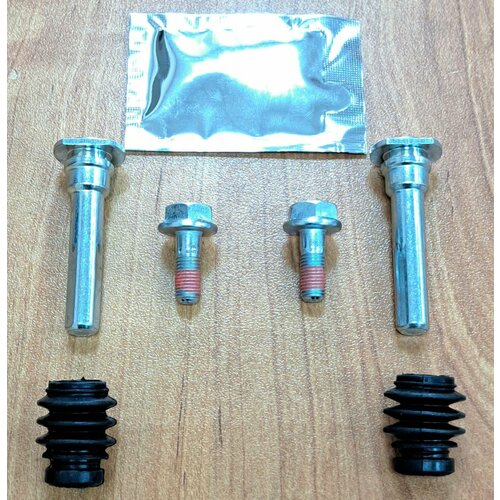 X80B0044ВТ Ремкомплект направляющих тормозного суппорта NISSAN Almera Classic