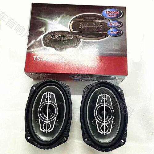 Динамики автомобильные Pioneer TS a6995 5 полос номинальная мощность 500Вт чувствительность 90 дБ 4200₽