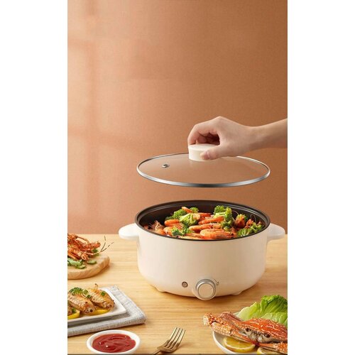 Электрическая кастрюля Cosihall 100 любимых, с антипригарным покрытием, с крышкой, бежевая