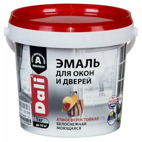 фото Эмаль для окон и дверей п/мат дали 1кг dali